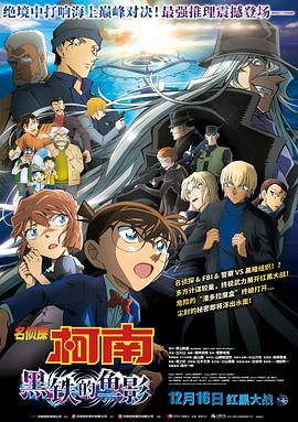 日韩欧美国产综合